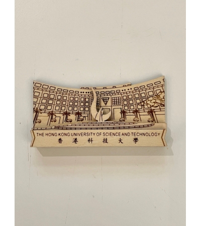 HKUST Wooden Magnet - The Piazza